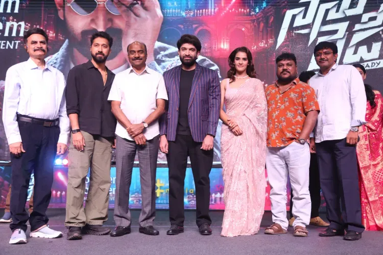 'Konchem Konchem' from 'Nenu Ready' out: Nargis Fakhri shines in Telugu debut