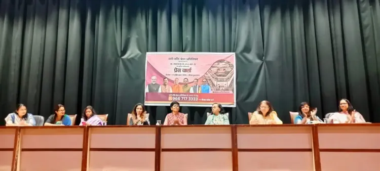 महिला सशक्तिकरण पर जोर: नारी शक्ति वंदन अभियान में महत्वपूर्ण चर्चा