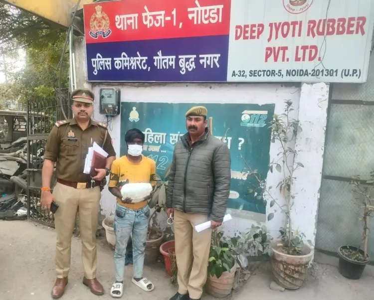 क्या नशे के कारोबार पर पुलिस ने बड़ा प्रहार किया? दो तस्कर गिरफ्तार