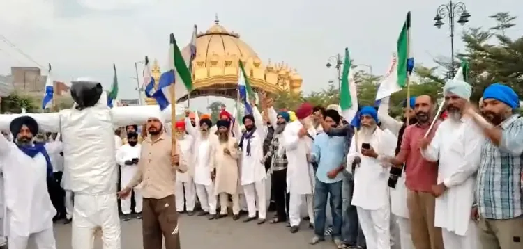 पंजाब बंद: नशे के खिलाफ किसान संगठनों का अमृतसर में गोल्डन गेट पर जोरदार प्रदर्शन