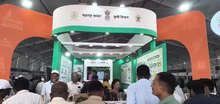 नासिक कृषि कुंभ 2026: किसानों के लिए आधुनिक तकनीक और जानकारी का उत्कृष्ट मंच