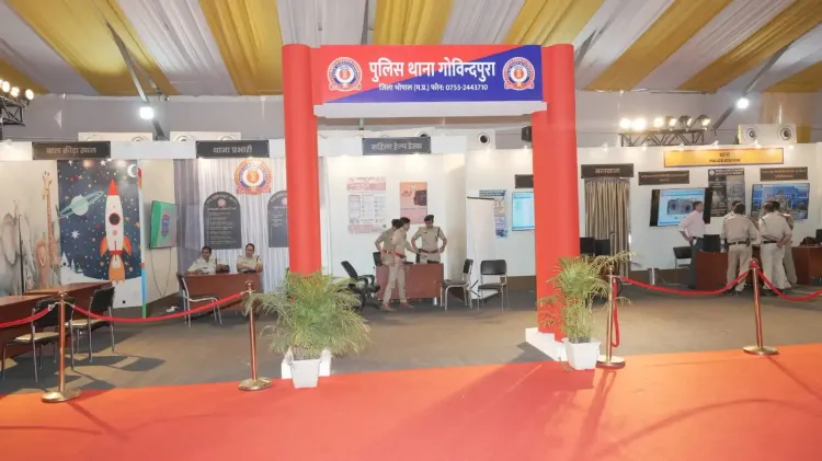 भोपाल में नवीन न्याय संहिताओं पर प्रदर्शनी, 14 जोन में समझाई जा रही पूरी न्याय प्रक्रिया