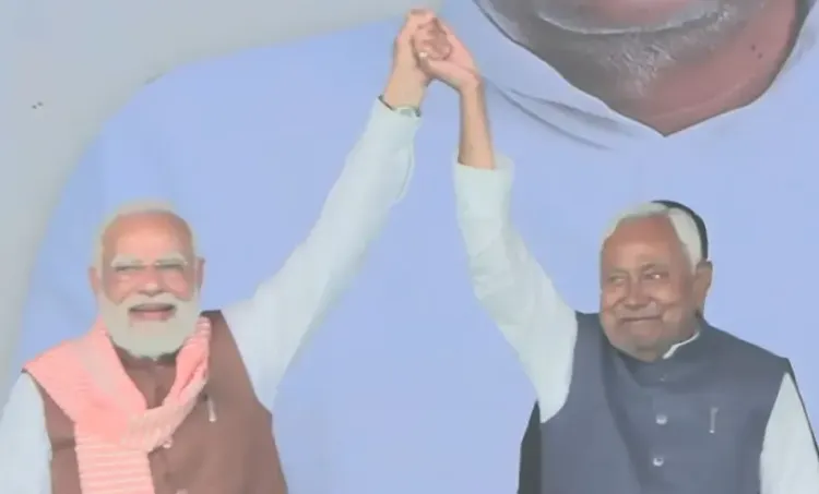 क्या बिहार में एक नए युग की शुरुआत हुई?