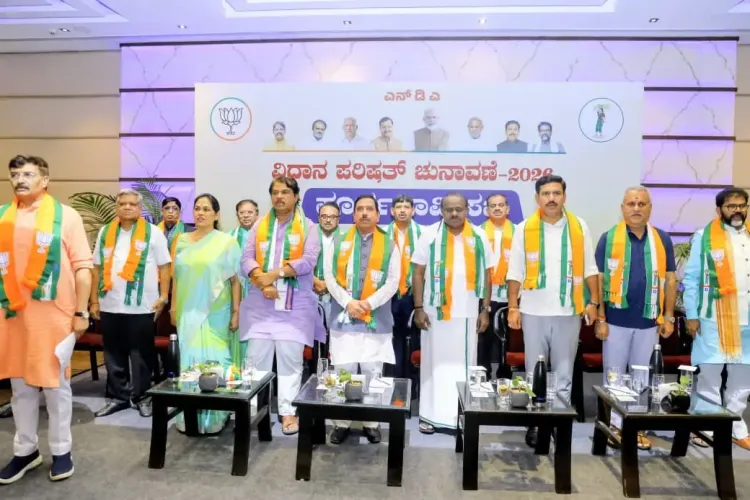 BJP-JD(S) to jointly contest all 4 Karnataka Council seats after NDA meet in Bengaluru