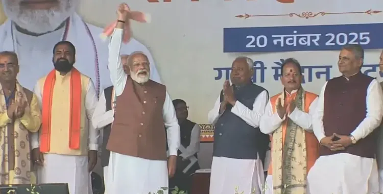 Why Did Nitish Kumar Take Oath as Bihar CM for the 10th Time with PM Modi Present?
