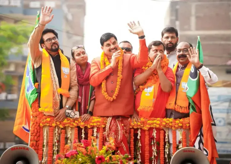 Will NDA Form Government in Bihar? - MP CM Mohan Yadav