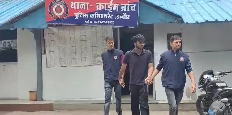 नीट पेपर लीक के नाम पर ठगी: इंदौर में लॉ छात्र अक्षय मालवीय गिरफ्तार, ChatGPT से बनाए नकली पेपर