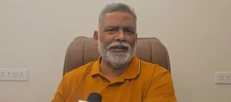 नेहा बोरा पर हमला पूर्वनियोजित, बेटियों को अपराधी बनाया जा रहा है: पप्पू यादव