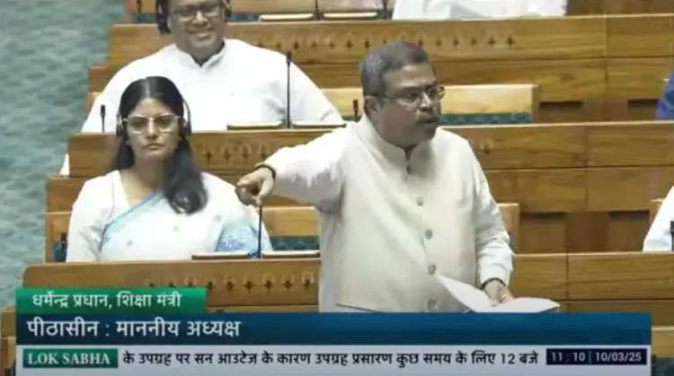 NEP: Education Minister Pradhan Blames TN for Reversal; Centre Ready for Dialogue