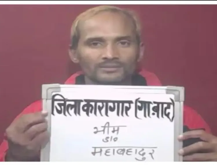How Was Nepali Gangster Bhim Jora Killed in Delhi Police Encounter?