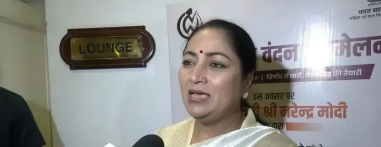 Delhi CM Rekha Gupta: Women's Reservation Bill Signals New Era