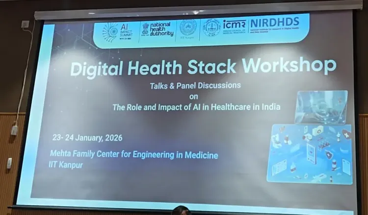 क्या एनएचए और आईआईटी कानपुर के बीच डिजिटल हेल्थ में ‘मेड इन इंडिया’ मॉडल का समझौता हुआ?