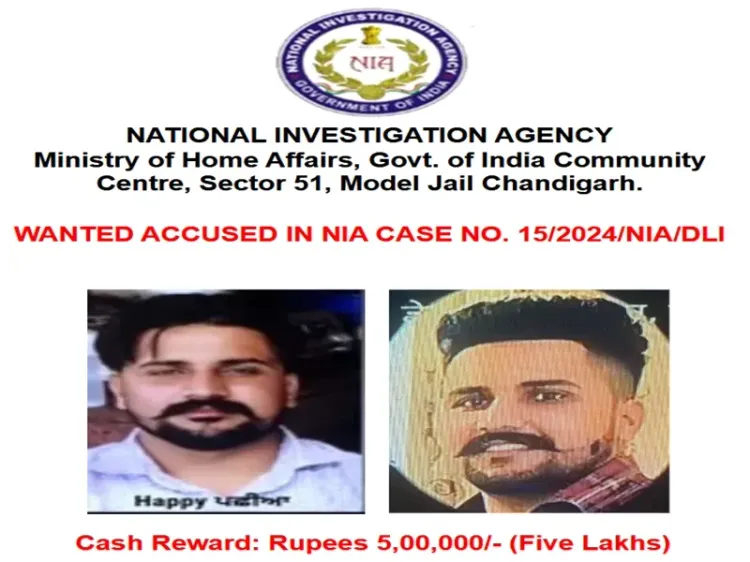NIA Appeals for Public Assistance to Apprehend Gangster Happy Passia, Promises Rs 5 Lakh Reward