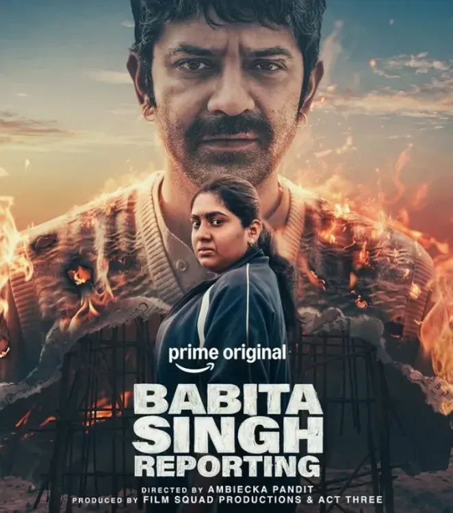 Babita Singh Reporting: Nimisha Sajayan leads Prime Video murder mystery, premieres Aug 28