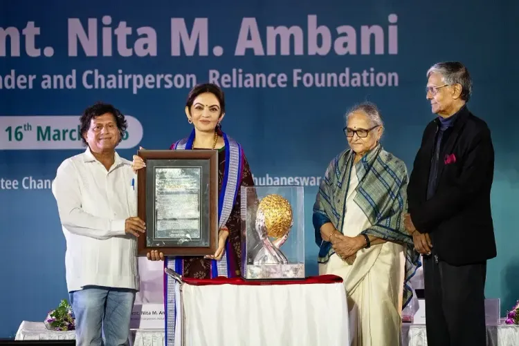 Nita Ambani Receives the KISS Humanitarian Award for Her Social Contributions