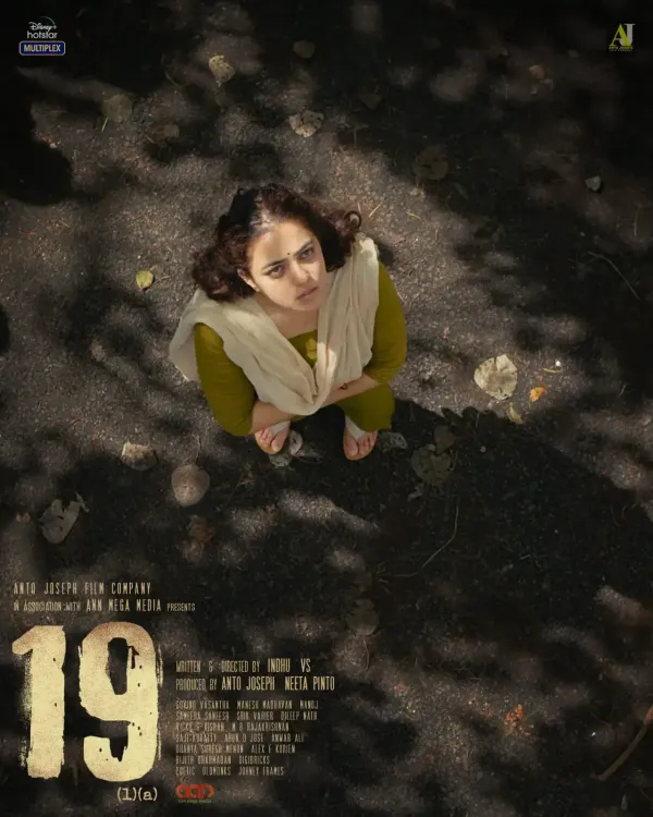What Did Nithya Menen Say About Her Film 19(1)(a)?