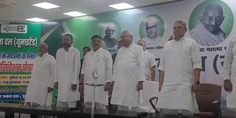 Nitish Kumar inaugurates JD(U) legislators' orientation programme in Patna