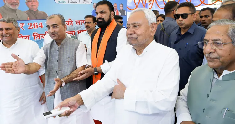 Did Nitish Kumar Just Launch a ₹264-Crore Tibbi College Hospital in Patna?