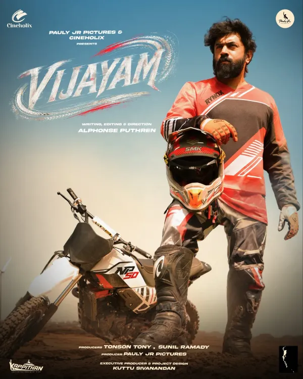 Vijayam: Nivin Pauly's 50th film with Alphonse Puthren revealed