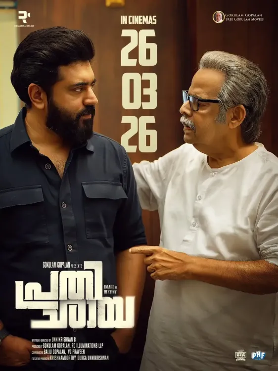 Nivin Pauly's Political Thriller 'Prathichaya' Set for Global Release on March 26