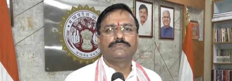 Baglamukhi Temple donation scam: MP minister vows no one will be spared