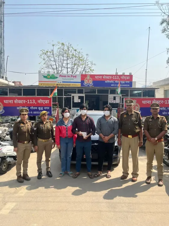 नोएडा में अवैध संबंधों के चलते शादीशुदा युवक की हत्या, तीन आरोपी गिरफ्तार