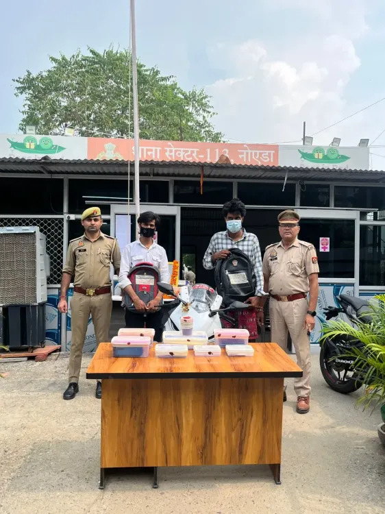 क्या नोएडा में फर्जी लोन देने वाले गिरोह का पर्दाफाश हुआ है?