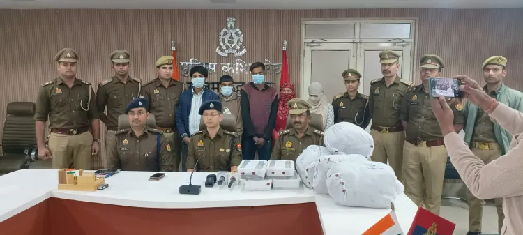 क्या नोएडा में गांजा तस्करी का भंडाफोड़ हुआ?