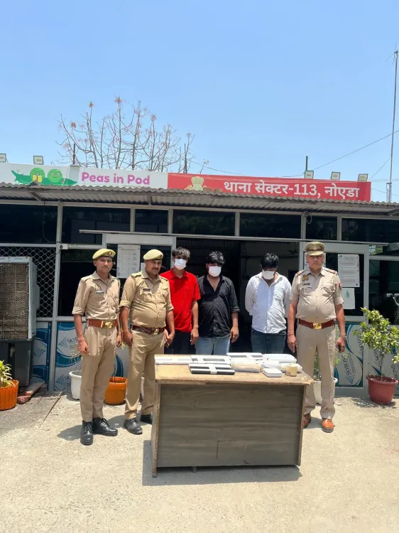 नोएडा में ऑनलाइन बेटिंग ऐप से करोड़ों की साइबर ठगी: 'रेड्डीबुक' गिरोह के तीन सदस्य गिरफ्तार