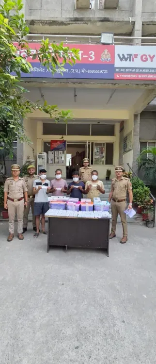क्या नोएडा में एटीएम धोखाधड़ी गैंग का भंडाफोड़ हुआ? पुलिस ने चार आरोपियों को पकड़ा