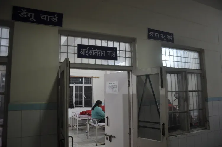 नोएडा में स्वाइन फ्लू के 14 मामले पुष्ट, जिला अस्पताल और JIMS में बेड आरक्षित