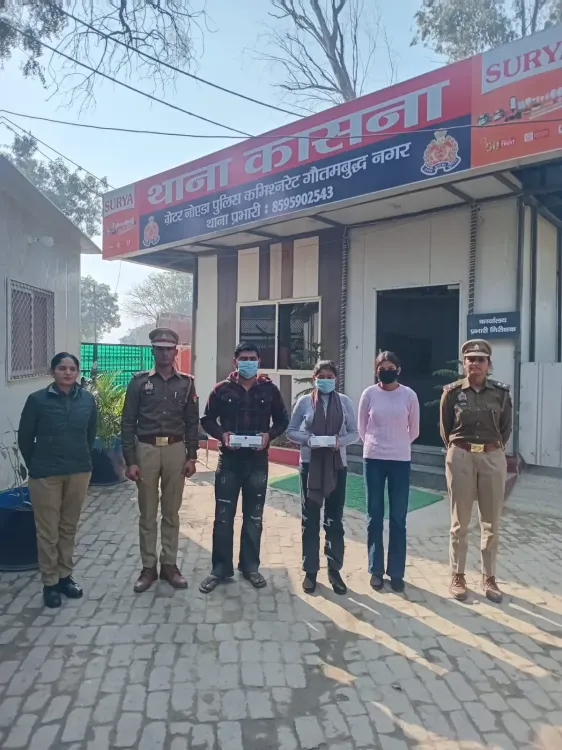 क्या नोएडा में हनी ट्रैप गैंग का भंडाफोड़ हुआ?