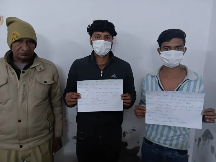 क्या नोएडा में मोबाइल स्नैचिंग गैंग के दो आरोपी गिरफ्तार हुए?