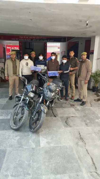 क्या नोएडा में मोबाइल स्नैचिंग गिरोह का भंडाफोड़ हुआ? चार शातिर गिरफ्तार!