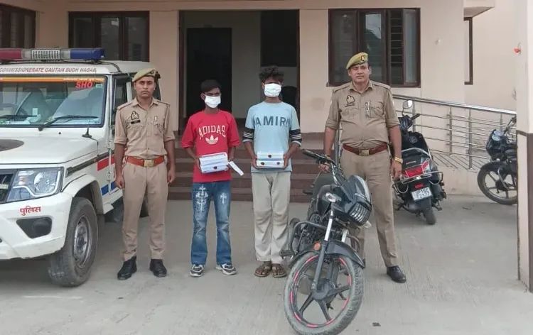 नोएडा में मोबाइल स्नैचिंग गिरोह गिरफ्तार: 13 फोन, चाकू और चोरी की बाइक बरामद
