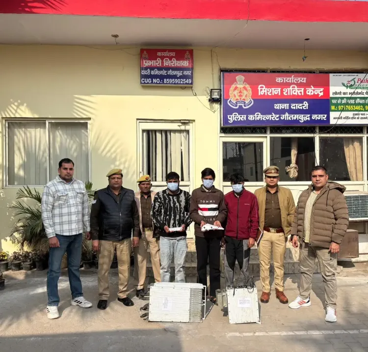 क्या नोएडा में मोबाइल टॉवर से चोरी करने वाला गिरोह गिरफ्तार हुआ है?