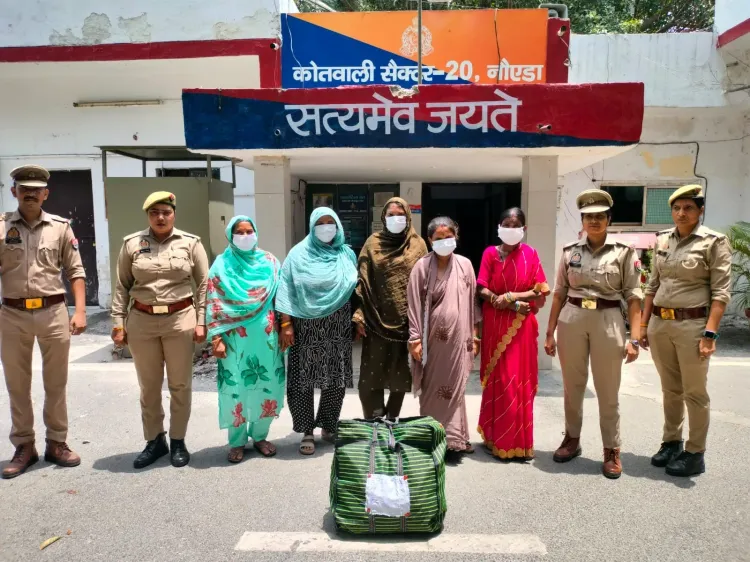 नोएडा में गांजा तस्करी: 5 महिलाएं गिरफ्तार, 6.1 किलो अवैध गांजा बरामद