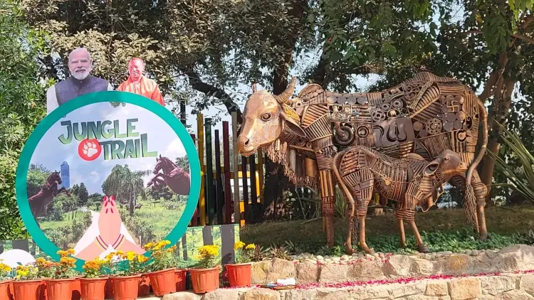 क्या नोएडा को नया पर्यटन आकर्षण ‘जंगल ट्रेल पार्क’ मिला?