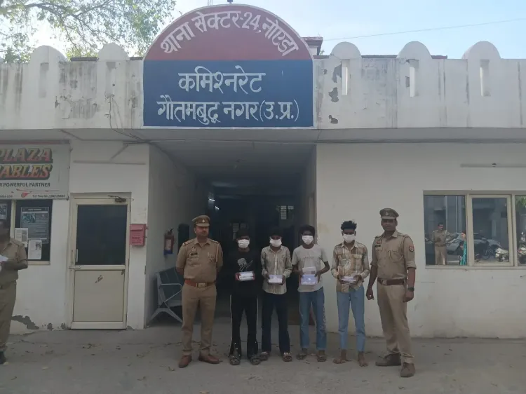 नोएडा: शादी समारोह में न्यौछावर के पैसे पर विवाद, युवक की चाकू से हत्या; पाँच आरोपी हिरासत में