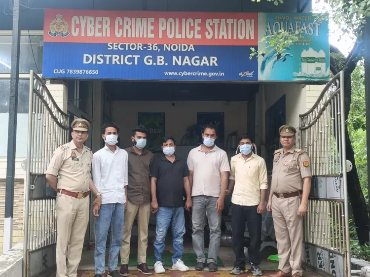ऑपरेशन सीवाई-वज्रा: नोएडा में 8 अवैध कॉल सेंटर ध्वस्त, ₹60 करोड़ की साइबर ठगी का नेटवर्क उजागर