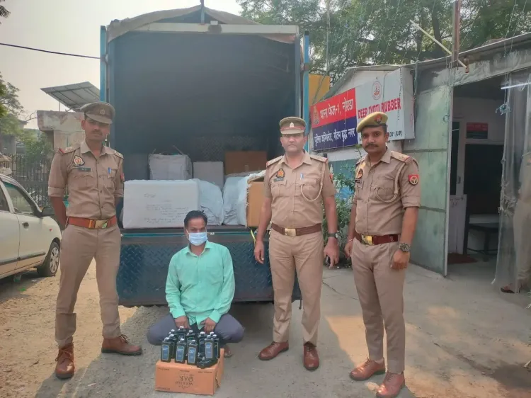 क्या नोएडा पुलिस ने 60 पेटी अवैध शराब के साथ तस्कर को पकड़ा?