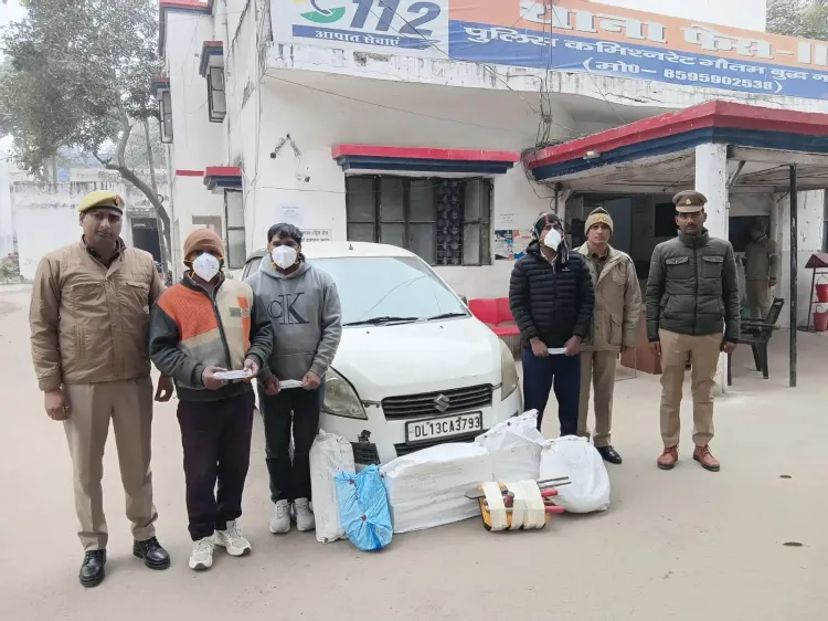 क्या नोएडा पुलिस ने अंतर्राज्यीय चोरी गिरोह का पर्दाफाश किया?