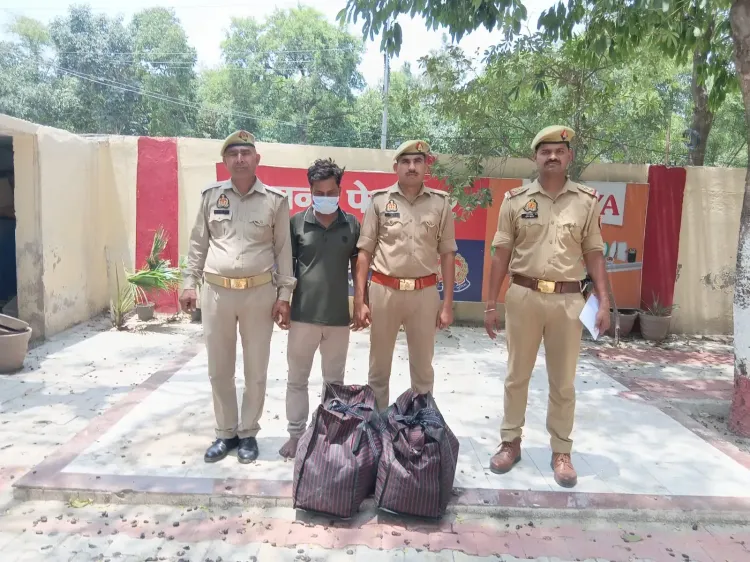 नोएडा में 21 किलो गांजा बरामद, ₹4.5 लाख की तस्करी में पश्चिम बंगाल का तस्कर गिरफ्तार