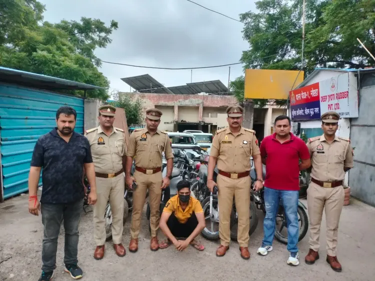 क्या नोएडा में वाहन चोर गिरोह का भंडाफोड़ हुआ?