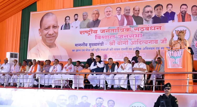 Is it 'Not Ram Rajya, but jungle raj' as CM Yogi criticizes INDIA Bloc in Bihar?