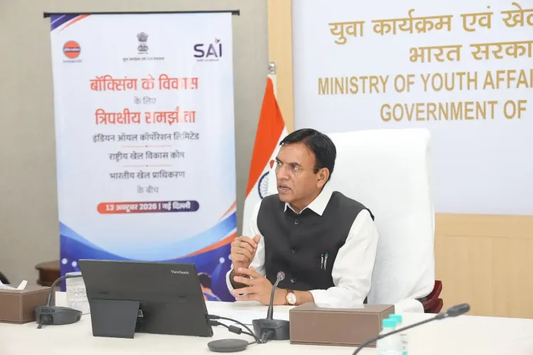 NSDF, SAI और इंडियन ऑयल का बॉक्सिंग MoU: ₹40 करोड़ से 2 साल में निखरेगा भारतीय मुक्केबाज़ी का भविष्य