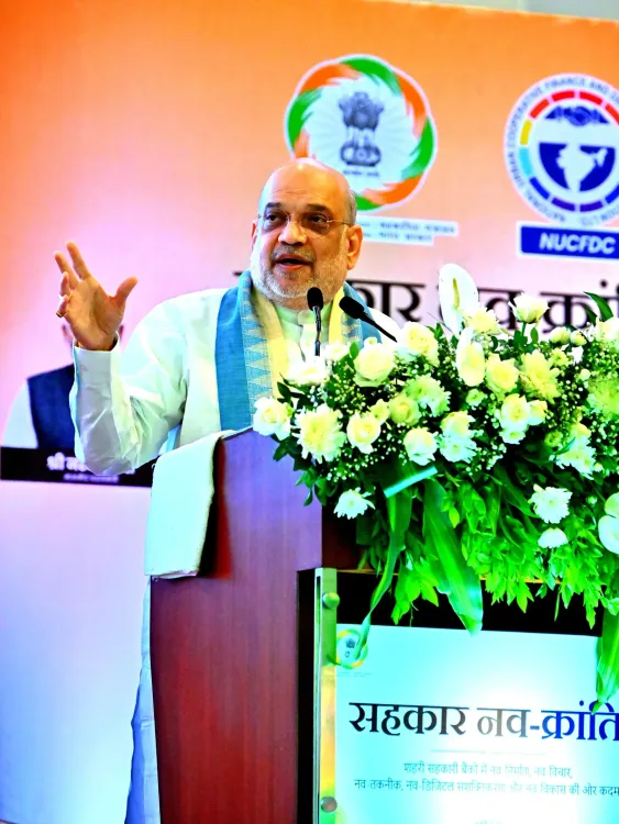 NUCFDC headquarters to move to Maharashtra, announces Amit Shah