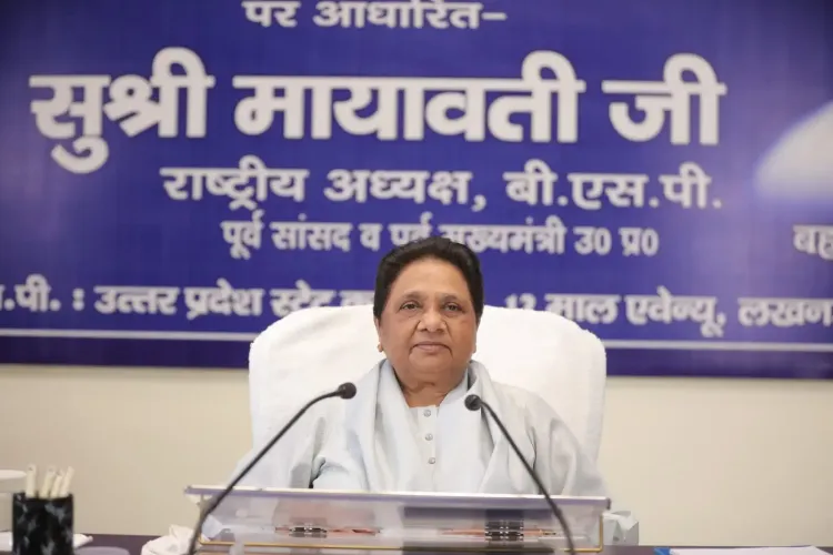 क्या मायावती ओबीसी समाज को बसपा से जोड़ने में सफल होंगी?