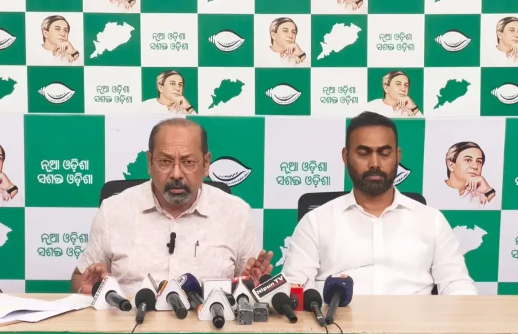 MMDR Amendment: BJD warns of ₹12,000 crore annual loss for Odisha
