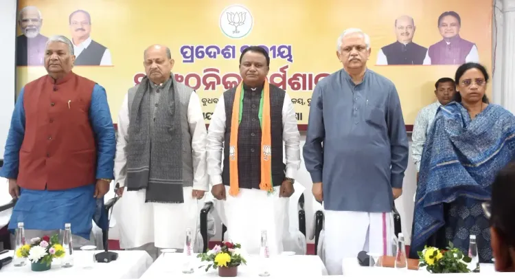 What Strategies is Odisha BJP Implementing for Future Success?